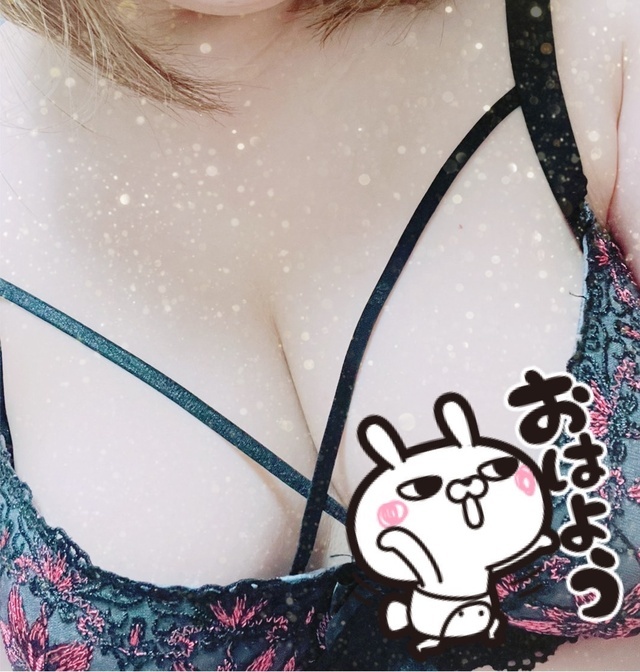 おーはーよー🫠