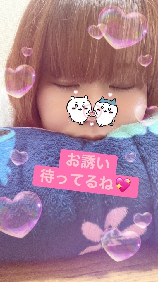 おはようございます☀️｜写メ日記｜西村｜鶯谷 一般デリヘル 鶯谷ワンハート