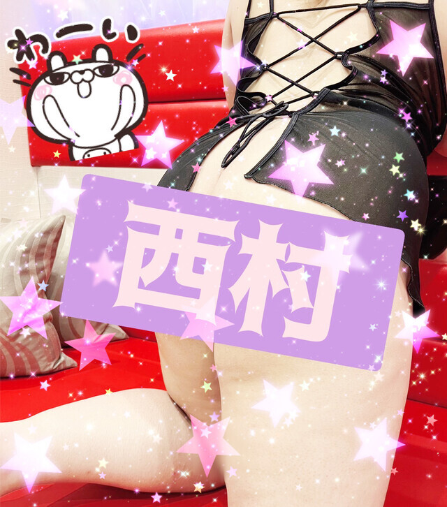 本日出勤❣️