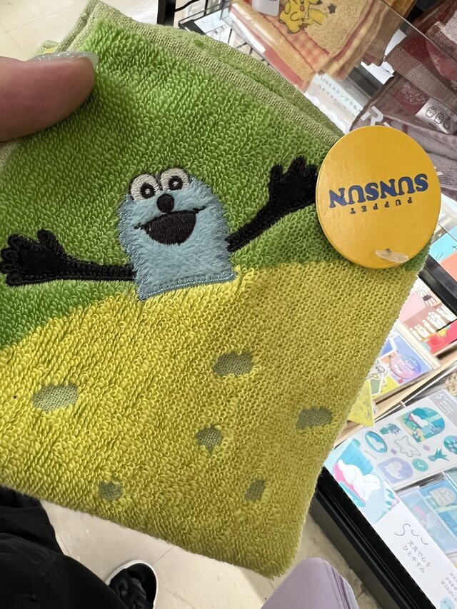 本日20時受付まで😆