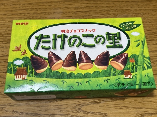 出勤してます😊✨️｜写メ日記｜西村｜鶯谷 一般デリヘル 鶯谷ワンハート
