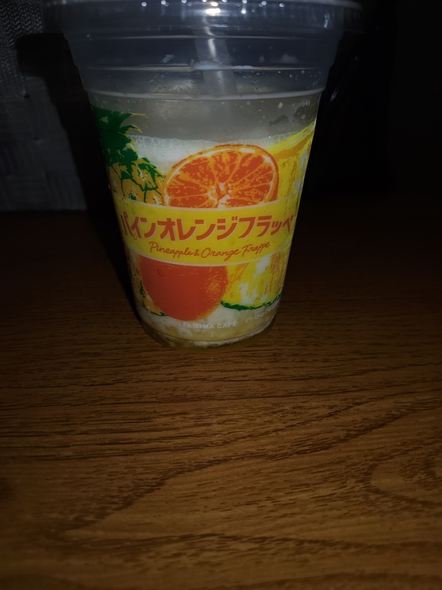 今日も｜写メ日記｜相馬｜鶯谷 一般デリヘル 鶯谷ワンハート