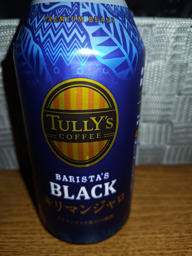 来週から(１２月から)