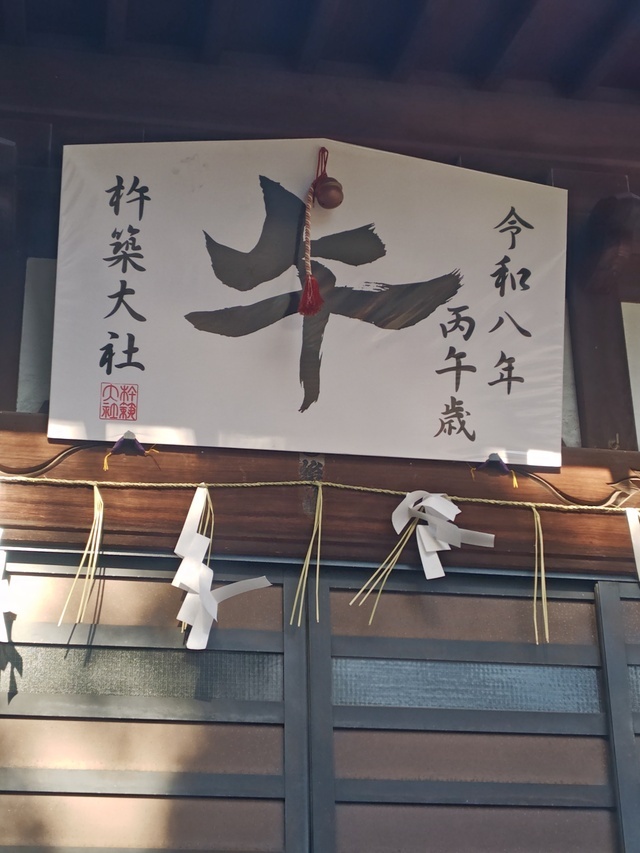 今朝は｜写メ日記｜相馬｜鶯谷 一般デリヘル 鶯谷ワンハート