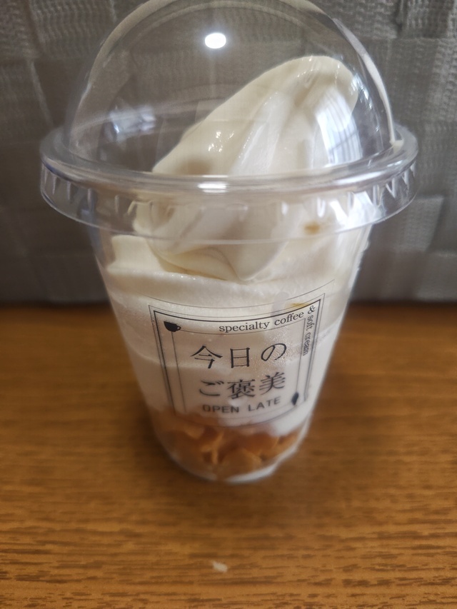 昨日より｜写メ日記｜相馬｜鶯谷 一般デリヘル 鶯谷ワンハート