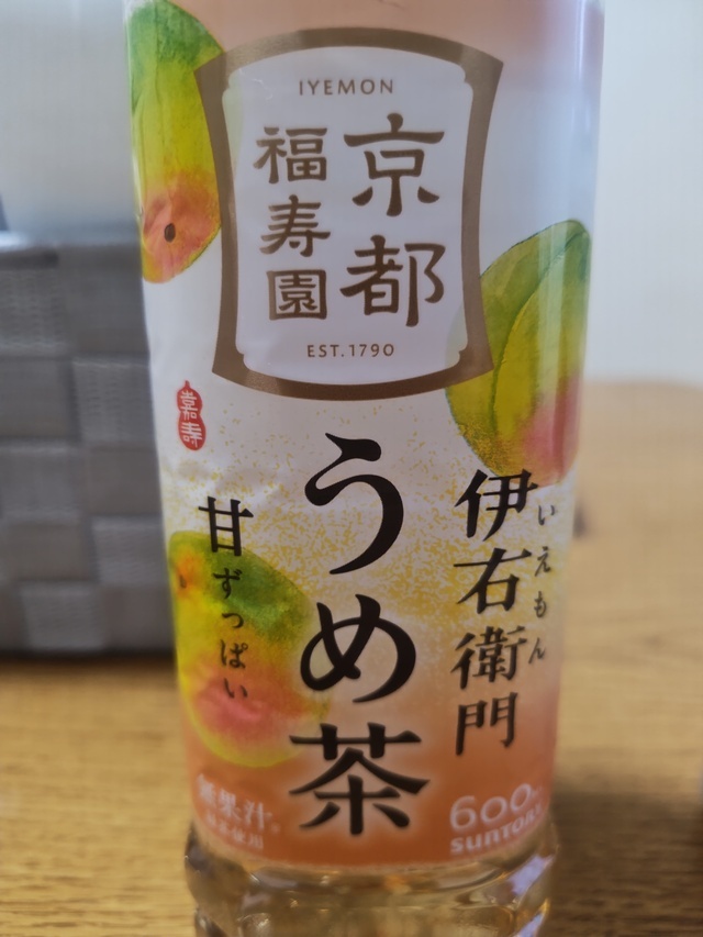 曇って