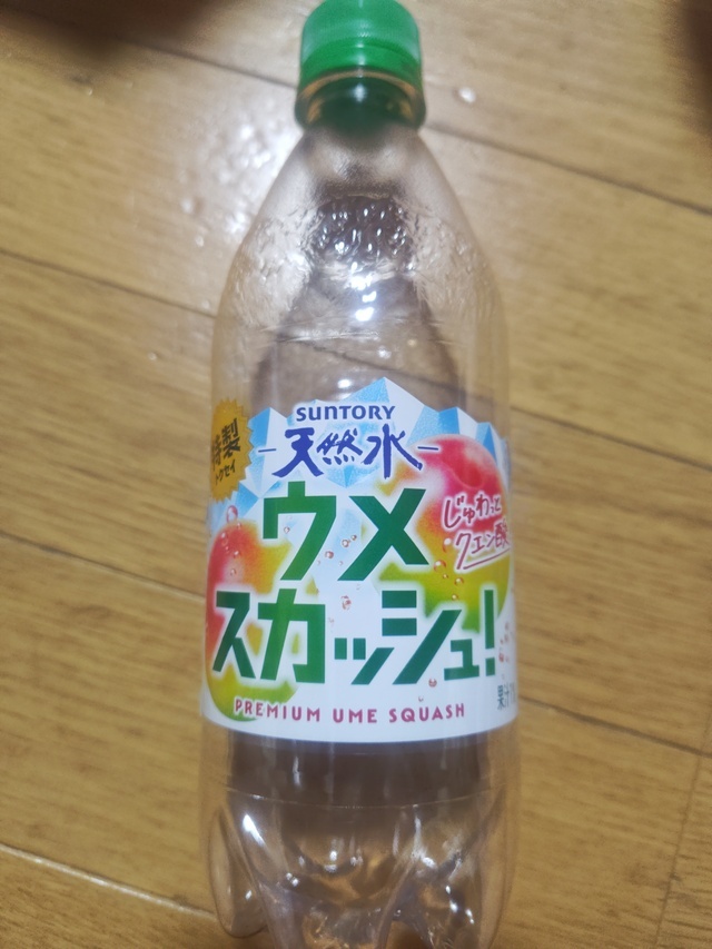 明日は|写メ日記|相馬|鶯谷 一般デリヘル 鶯谷ワンハート
