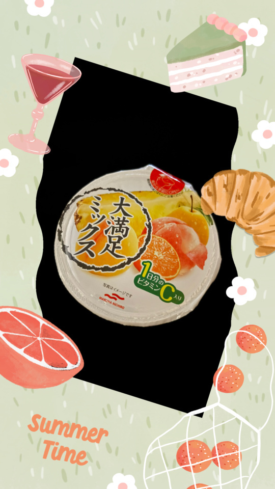 大満足ミックスゼリー｜写メ日記｜高梨｜鶯谷 一般デリヘル 鶯谷ワンハート