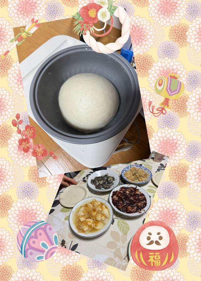 餅つき｜写メ日記｜高梨｜鶯谷 一般デリヘル 鶯谷ワンハート