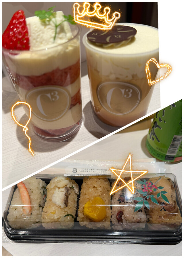 おこわとプリン｜写メ日記｜高梨｜鶯谷 一般デリヘル 鶯谷ワンハート