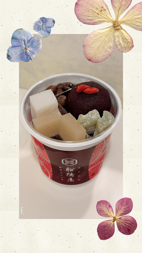 あんみつ｜写メ日記｜高梨｜鶯谷 一般デリヘル 鶯谷ワンハート