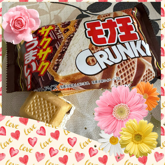 モナ王(クランキー)