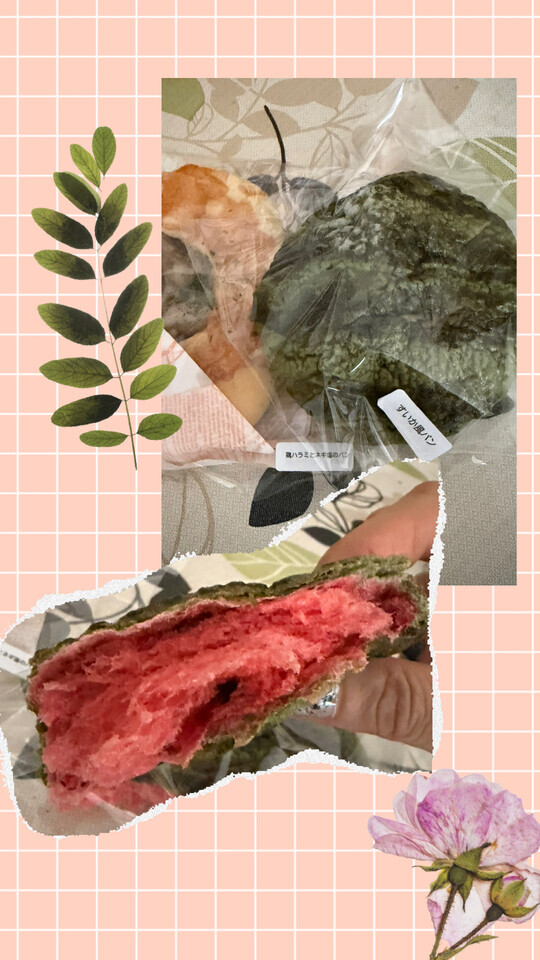 すいかパン｜写メ日記｜高梨｜鶯谷 一般デリヘル 鶯谷ワンハート
