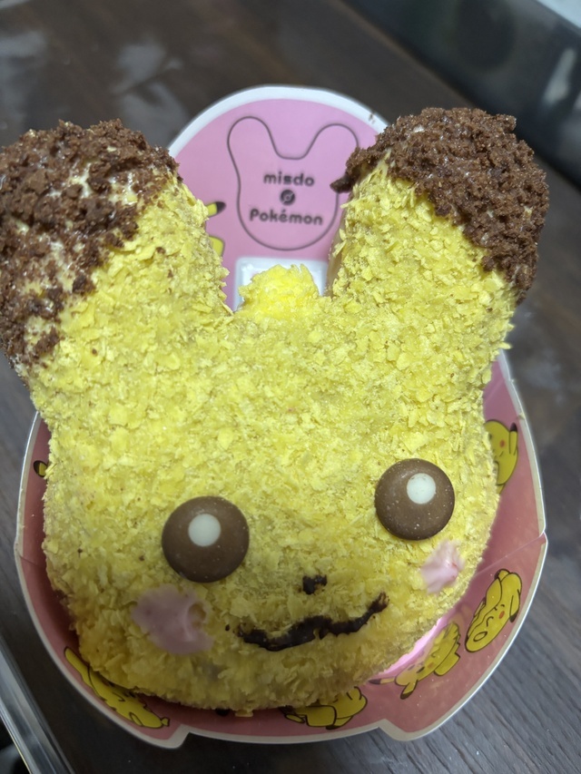 メリ-クリスマス🎄🤶｜写メ日記｜後藤｜鶯谷 一般デリヘル 鶯谷ワンハート