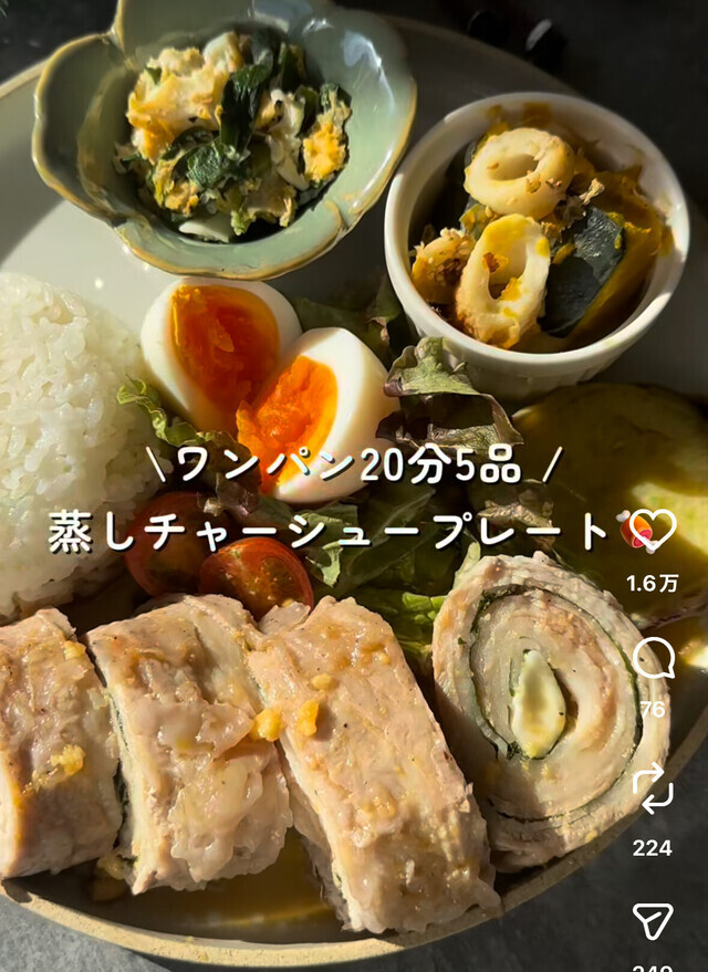 おはようございます☀️｜写メ日記｜後藤｜鶯谷 一般デリヘル 鶯谷ワンハート