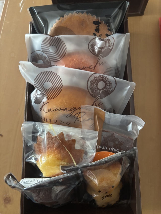 おはようございます☁️