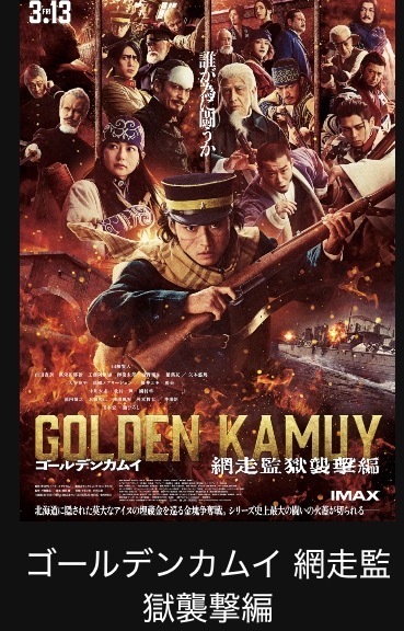 お疲れ様です☀️