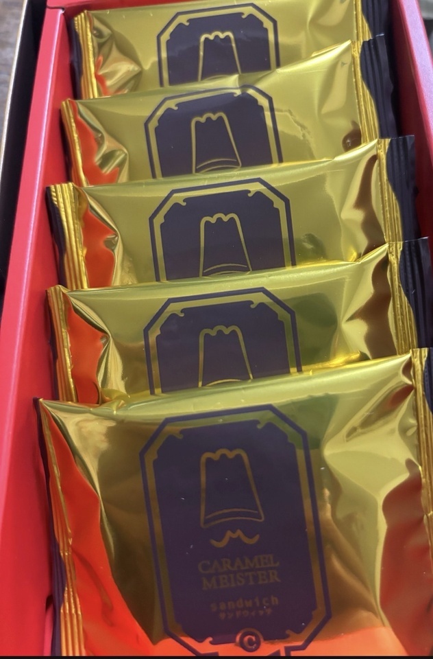 お疲れ様です☀️☺️