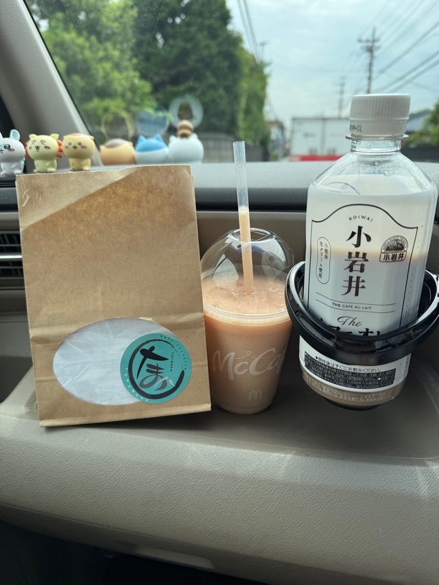 こんにちは｜写メ日記｜飯島｜鶯谷 一般デリヘル 鶯谷ワンハート
