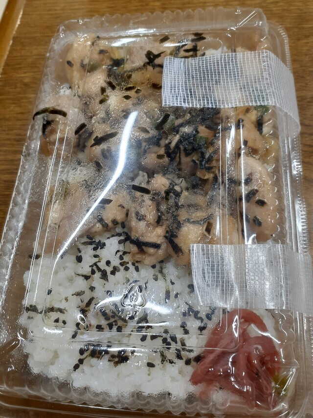 片山出勤しました❤️