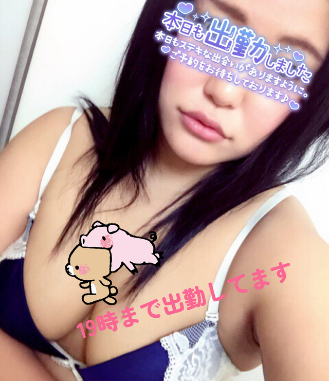 19時まで｜写メ日記｜宮里｜鶯谷 一般デリヘル 鶯谷ワンハート