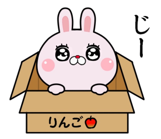 おはようございます｜写メ日記｜九条｜鶯谷 一般デリヘル 鶯谷ワンハート