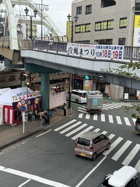 💕 今月のお楽しみ ♡ 川越まつり 💕