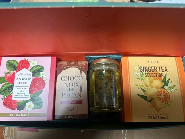 明けましておめでとう御座います！｜写メ日記｜上田｜鶯谷 一般デリヘル 鶯谷ワンハート