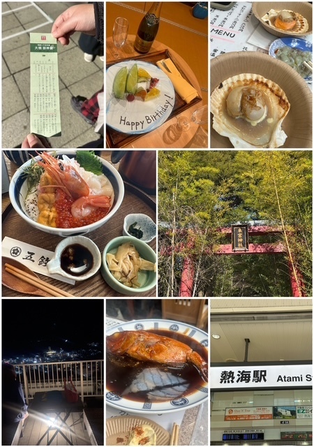 本日も宜しくお願い致します！｜写メ日記｜上田｜鶯谷 一般デリヘル 鶯谷ワンハート