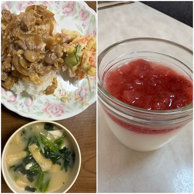 今日もありがとうございました😊