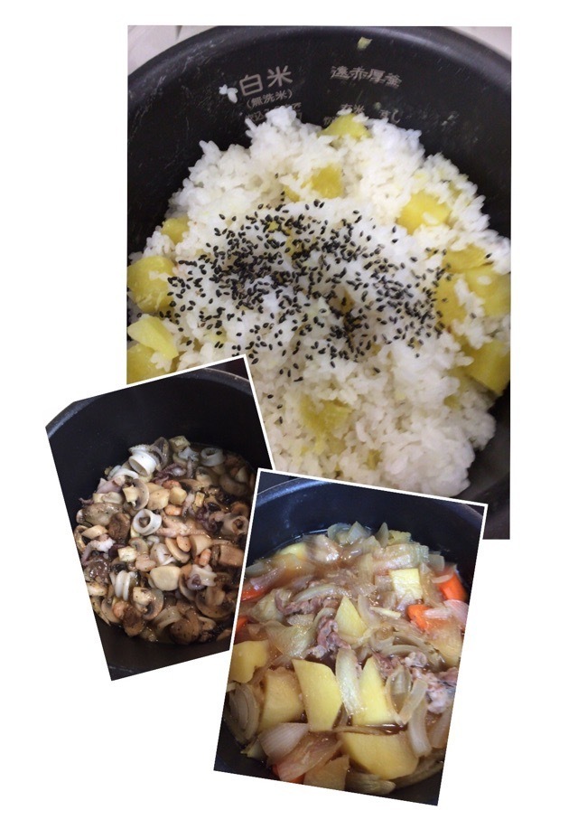 お疲れ様です！