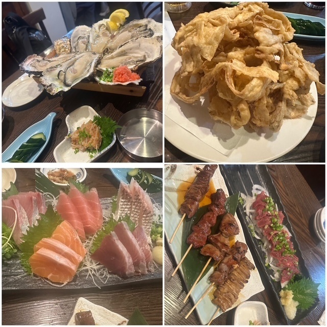 お疲れ様です