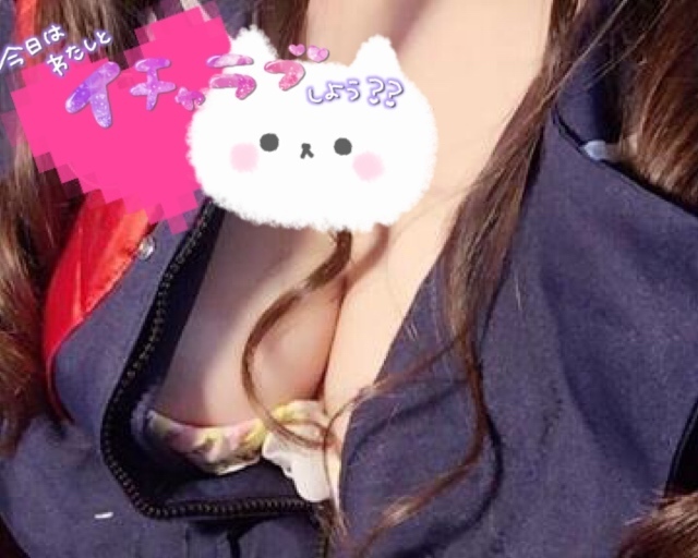 週末〜😸！｜写メ日記｜深田｜鶯谷 一般デリヘル 鶯谷ワンハート