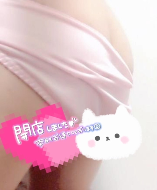 すごい〜⚡️