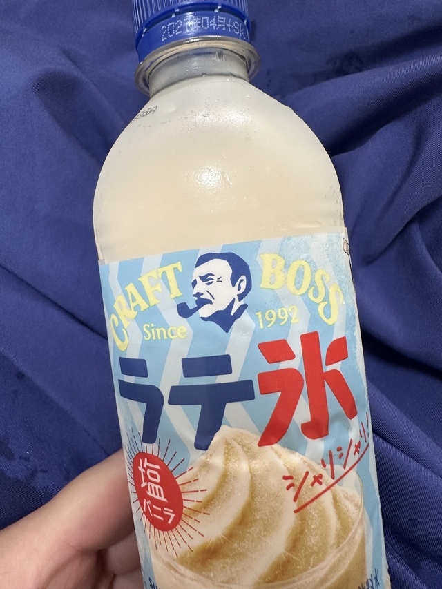 再会⭐︎｜写メ日記｜清水｜鶯谷 一般デリヘル 鶯谷ワンハート