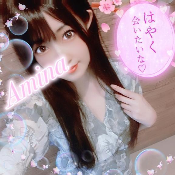 🈵｜写メ日記｜あみな｜池袋 人妻デリヘル One More 奥様 池袋店
