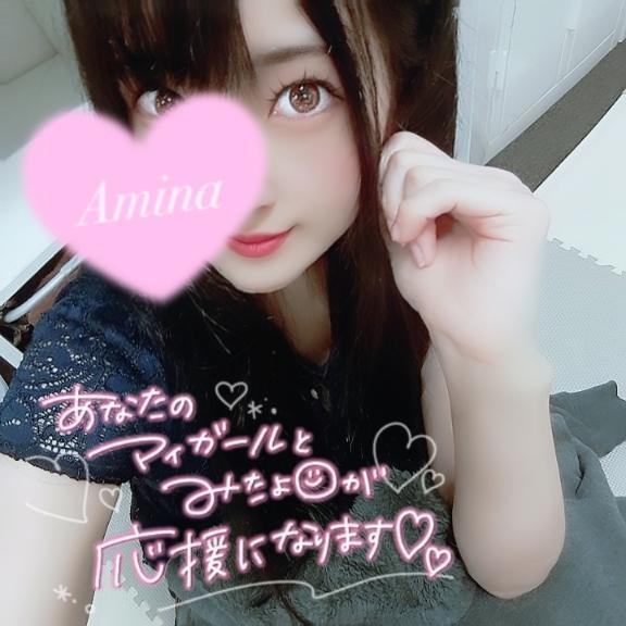 夢｜写メ日記｜あみな｜池袋 人妻デリヘル One More 奥様 池袋店