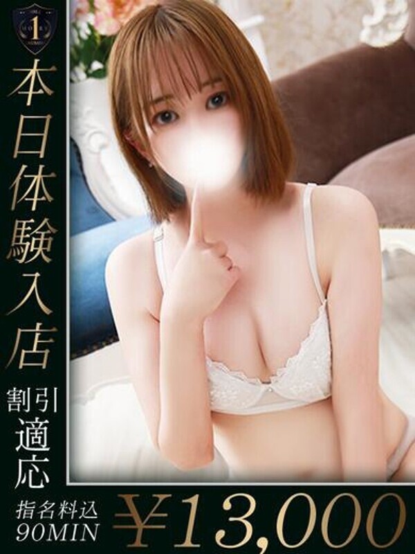 Photo3