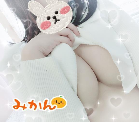 ありがとうございました！🍊