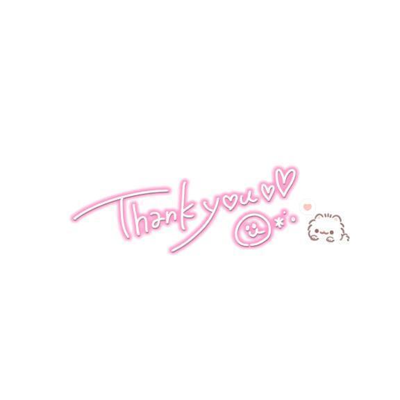 感謝❣️