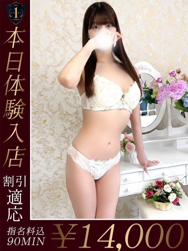 Photo2
