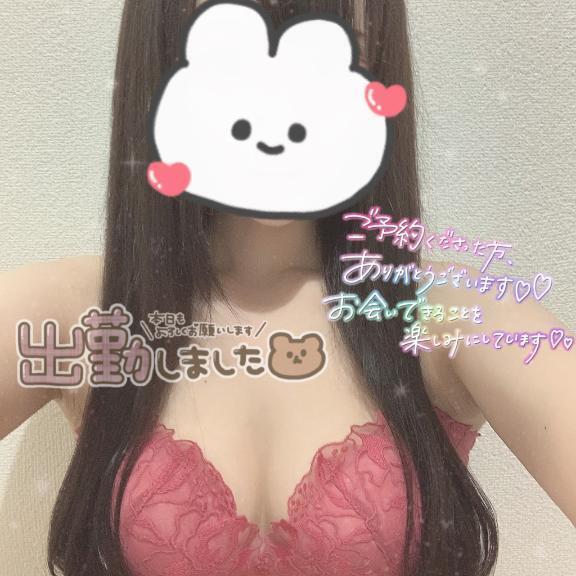 次回12:00〜♡