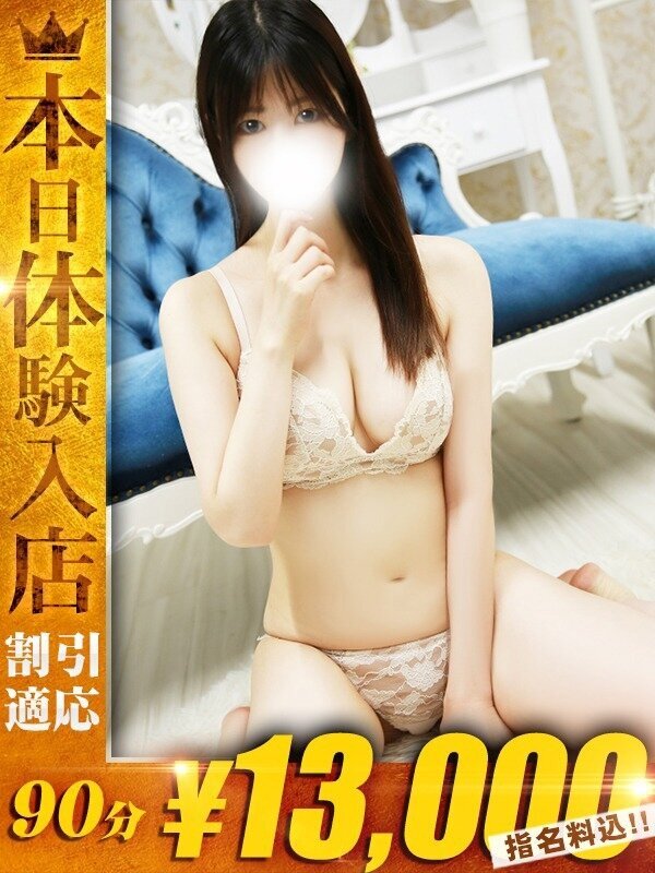 Photo6