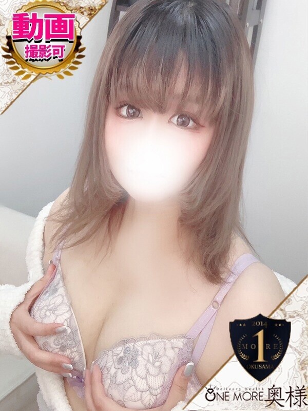こなつ