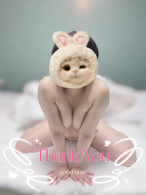 💕いっぱい満足させたいな💕💌