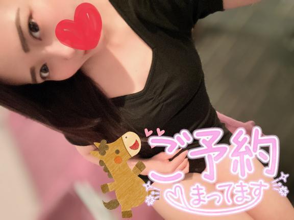 本日14:30〜出勤です♡｜写メ日記｜こいろ｜池袋 人妻デリヘル One More 奥様 池袋店