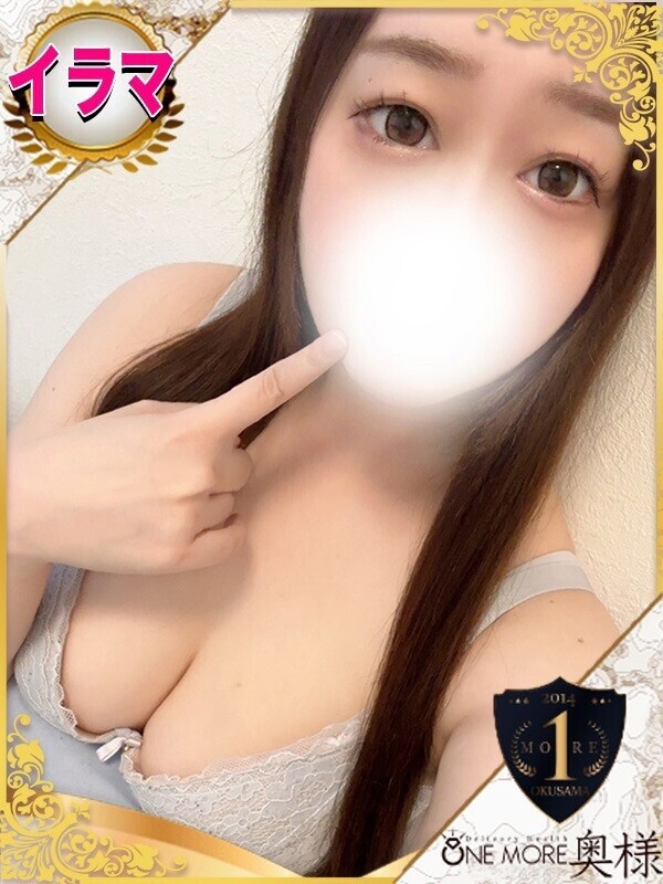 ふわり