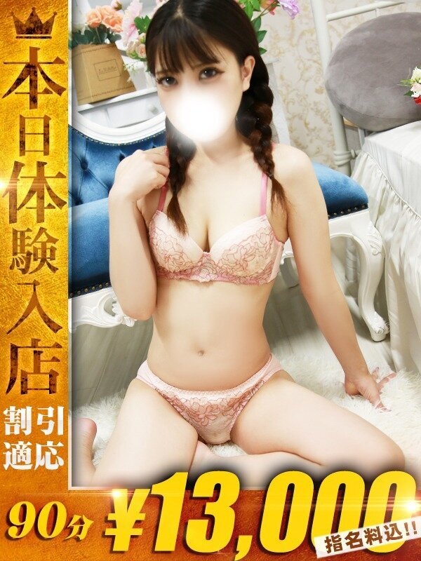 こはく