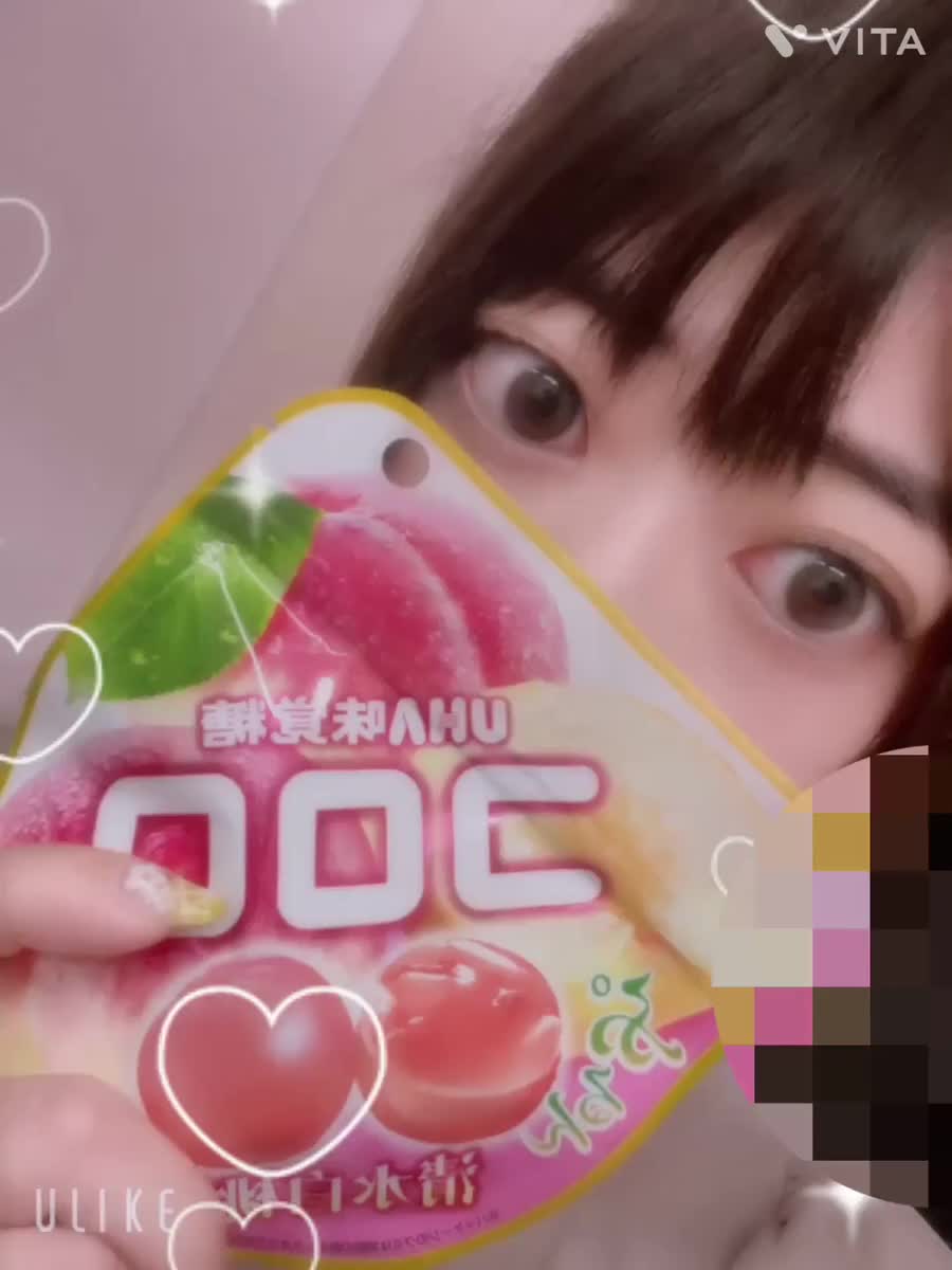 退勤しました♡｜写メ日記｜まほ｜池袋 人妻デリヘル One More 奥様 池袋店