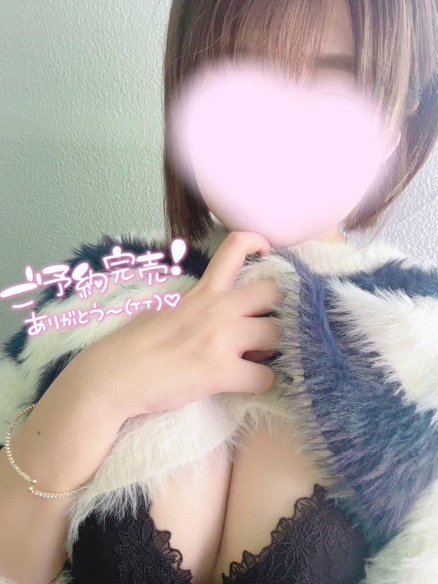 6/3満枠🈵｜写メ日記｜かのん｜池袋 人妻デリヘル One More 奥様 池袋店